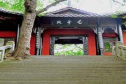 白帝城在哪里(三国时期白帝城在哪里)