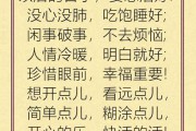 屡试不爽的意思(屡试不爽的意思相近的词是什么)