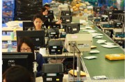 国隆电商公司简介(新加坡虾皮电商公司简介) 国隆电商公司简介(新加坡虾皮电商公司简介)