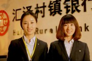 银行产品宣传小视频(邮政储蓄银行产品宣传语言)