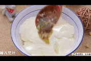 水豆花怎么做视频(豆花鱼怎么做视频)