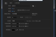 ae怎么把图片做成视频(ae怎么将图片做成视频)