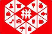 淘宝之前的电商
:社交电商是不是已经把淘宝逼上绝路了？淘宝真的没有出路了吗？