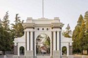中国有名的大学(中国有名的大学排名榜前100名)