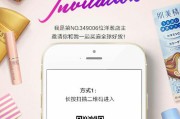 洋葱电商(洋葱电商产品是真的吗)