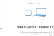 mac投屏到电视(小米电视怎么投屏)