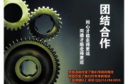 网资赚钱吗(配资公司怎么赚钱的)