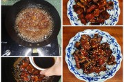 糖醋排骨的做法最正宗的做法视频(糖醋排骨的做法最正宗的做法视频红烧排骨)