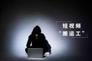 短视频可以挣钱(短视频可以挣钱的软件)