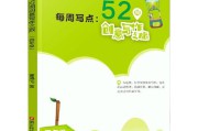 写作网(写作网站推荐)
