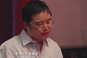法克短视频首页(法克吹杨原版视频)