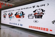 如何制作抗疫宣传视频(大学生制作抗疫视频的意义)