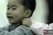 香港93年广九铁路广告视频(香港93年广九铁路广告图片)