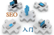 网站营销方式(网站营销方式分析)