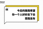 微信公众号文案(商品微信公众号文案)