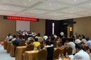 西安电商世纪是培训吗(西安电商运营培训哪个机构好)