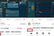 快玩短视频赚钱是真的吗(玩短视频怎么赚钱)