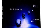 物流营销视频(物流营销试题及答案)