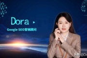 颜璐妃电商平台
:网站如何才能做好搜索引擎优化排名？