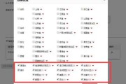 如何做淘宝电商(如何做淘宝电商行业)