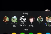 短视频合并视频(将多个短视频合并成一个视频)