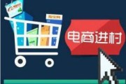 淘宝电商赚钱吗(做淘宝电商赚钱吗)