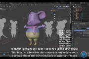 3d制作视频培训(3D打印笔制作视频)