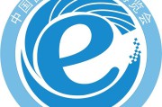国际电商平台(国外跨境电商有哪些平台)