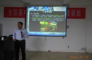 电商培训的启发(电商培训能学到什么)