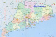 华南地区包括哪几个省(西南地区包括哪几个省)