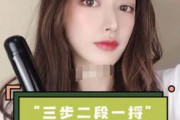 捋一捋是什么意思(男人说捋捋是什么意思)