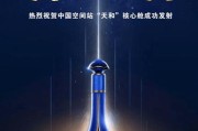 梦之蓝酒(梦之蓝酒多少钱一瓶)