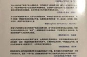跨境电商资格证(跨境电商资格证书考试时间) 跨境电商资格证(跨境电商资格证书考试时间)