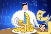 投资小的买卖(投资小的买卖有哪些)