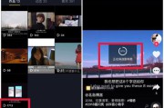 抖音制作方法视频(抖音制作方法及步骤)