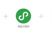 一键生成logo(logo生成器免费)