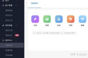 京东短视频下载(京东短视频下载汅免费下载)