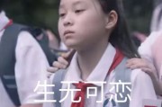 什么是肥皂剧(肥皂剧指什么)
