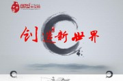 编辑网(编辑网页的软件)