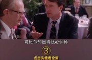 销售正能量视频励志短片(疫情正能量视频励志短片)