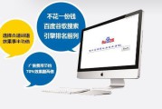 开网店推广与营销(网店运营推广营销词)