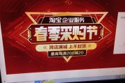 电商销售平台
:你比较满意的农产品电商销售平台是哪一个？
