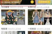 淘宝的宣传视频怎么下载(淘宝商家宣传视频怎么下载)