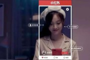 小红书宣传视频(小红书宣传视频里一个雪地里戴黑色口罩的男生)