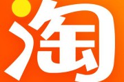 什么是微商什么是电商
:社交电商和微商有什么不同吗？