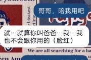 双标是什么意思(严重双标是什么意思)