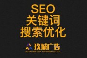微推广(微信推广软件)