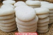 白糍粑的做法视频(糯米白糍粑的做法)