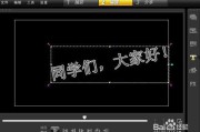 如何制作字幕视频(剪辑视频怎么去掉字幕)