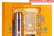 年会创意奖品(年会创意奖品 带薪休假)
